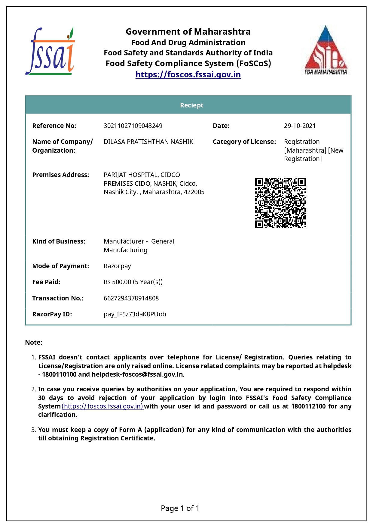 FOOD LICENCE